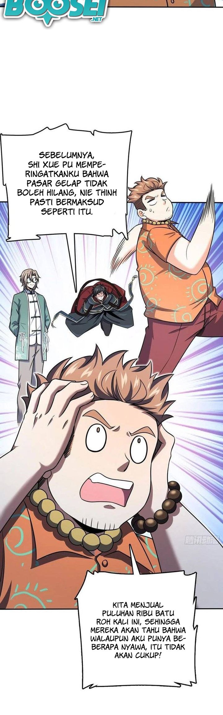 Spare Me, Great Lord!